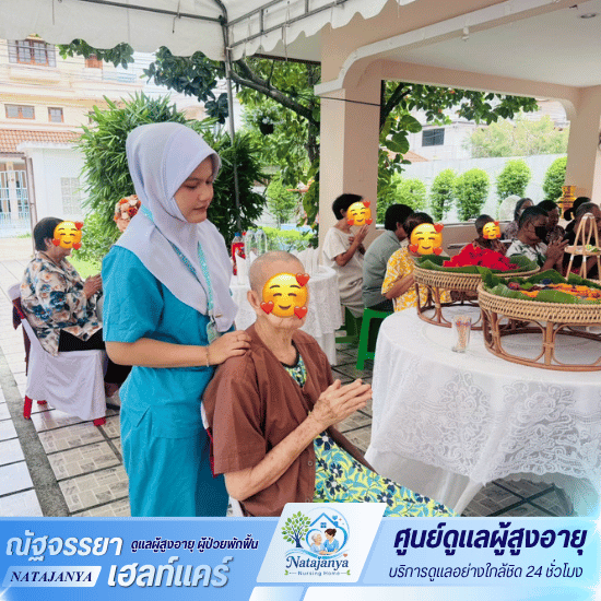 ศูนย์ดูแลผู้สูงอายุ ปทุมธานี ศูนย์ดูแลผู้สูงอายุ ปทุมธานี  ศูนย์รับดูแลผู้สูงอายุ ปทุมธานี  เนอร์สซิ่งโฮม ปทุมธานี  บ้านพักคนชรา ปทุมธานี  สถานรับดูแลผู้สูงอายุ ปทุมธานี  หาที่ดูแลผู้สูงอายุ ปทุมธานี  ศูนย์ฟื้นฟูผู้สูงอายุ ปทุมธานี  บ้านพักผู้สูงอายุ ปทุมธานี  บริการดูแลผู้สูงอายุ ปทุมธานี  แนะนำศูนย์ดูแลผู้สูงอายุ ปทุมธานี 